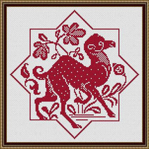 Camel Monochrome Vintage Floral Cross Stitch Pattern PDF - £3.19 GBP