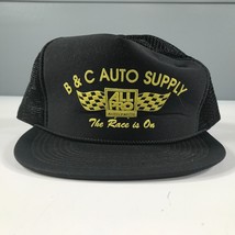 Vintage Auto Supply Trucker Hat Black All Pro Auto Parts Yellow Logo Spellout - £11.00 GBP