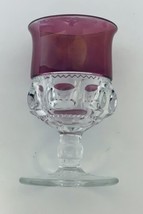 Tiffin Kings Crown Cranberry Top Flash Thumbprint Footed Wine Goblet One - £13.14 GBP