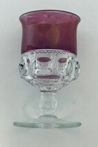 Tiffin Kings Crown Cranberry Top Flash Thumbprint Footed Wine Goblet One - £13.14 GBP