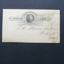 1894 POSTAL CARD HARGADINE-MCKITTRION DRY GOODS. ST. LOUIS MO.-L@@K! - £4.23 GBP