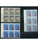 Map of Europe and Albania 1962 in Blocks of 6 MNH Sc 631-3 CV $109 6474 - £31.24 GBP