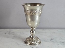 Vintage Jewish Judaica Sterling Silver  Shabbat Kiddush Cup E933 - £75.00 GBP
