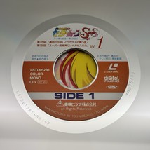 Item image 8