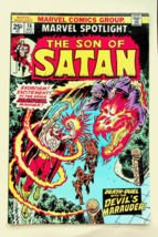 Marvel Spotlight #16 Son of Satan (Jul 1974, Marvel) - Good+ - $4.49