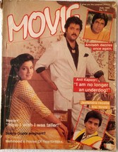 Film Juli 1988 Anil RAJ Neelam Amitabh Jeetendra Mehmood Simi Neena Sath... - £39.65 GBP