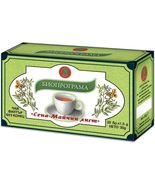 Sena Tea Natural Herbs Product Detox Weight Loss20 pcs (PACK OF 10) - $76.90