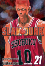 Item image 9
