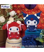 Japan My Melody Kuromi Chinese Lolita Big Plush (2pc set) - 30cm new yea... - $1,576.80 MXN