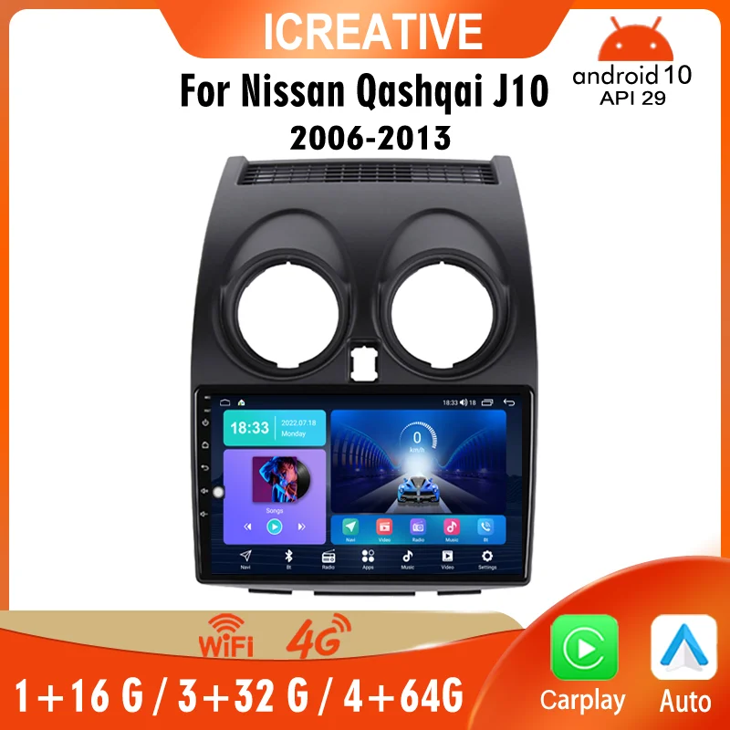 Car Radio for Nissan Qashqai J10 2006-2013 Wireless Carplay Android 2 Din Stereo - £91.18 GBP+