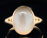10k Rose Gold 5 Carat Cat&#39;s Eye Genuine Natural Moonstone Ring 5.75 (#J6... - £504.07 GBP