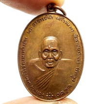 Ajahn Nam Coin King Rama 9 Sign Bless 1977 Lucky Rich Pendant Thai Buddha Amulet - £46.55 GBP