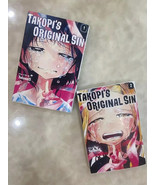 Takopi&#39;s Original Sin Manga Comic Vol 1 - Vol 2 English Version Loose / ... - $18.81+