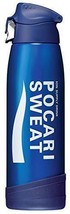 Thermos Otsuka Pharmaceutical Pocari Sweat for Vacuum Insulated Sports Bottle 1L - £34.89 GBP