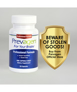 Prevagen Professional Formula Capsules - 40mg, 30 Count - $124.79 CAD