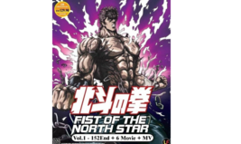 Fist Of The North Star (Vol.1-152 &amp; 6 Movies) Anime DVD [English Sub]  - £35.91 GBP