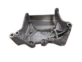 Motor Mount From 2014 Nissan Rogue  2.5 - £39.24 GBP