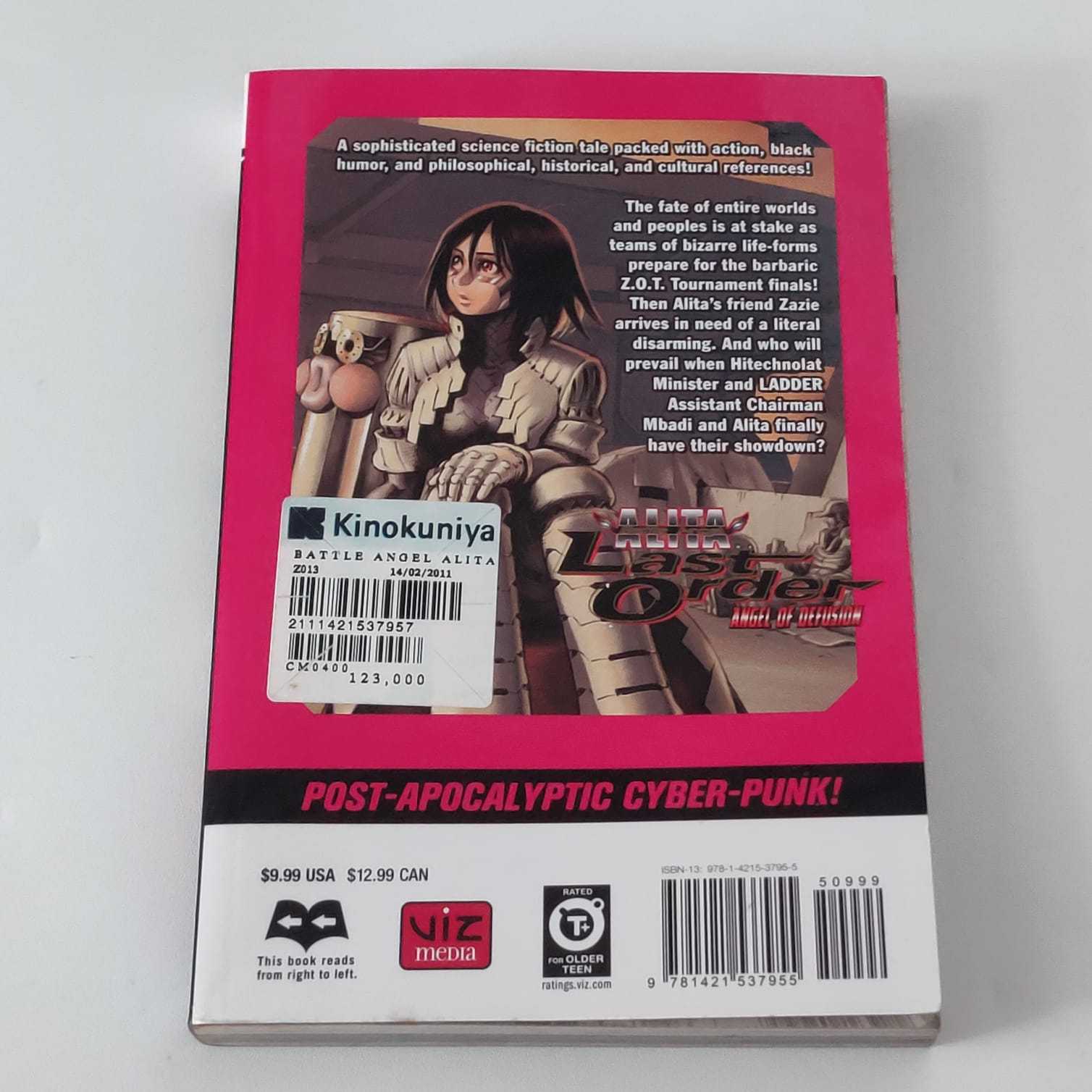 Item image 6