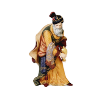 Kirkland Signature Nativity King Wise Man 9 Inch Replacement Piece Model 75177 - £19.46 GBP