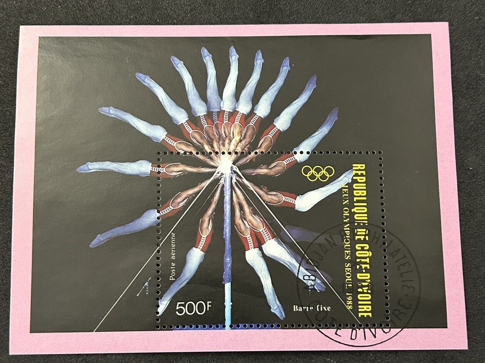1988 Seoul Olympic Games Ivory Cost Stamp Block Gymnastics - $4.12