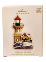 Hallmark Keepsake 2007 Lighthouse Greetings Magic QX7047 Christmas Ornament - $6.88