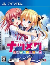 PSVita PlayStation Vita Natsumegu Nutmeg Regular Normal Edition Japan Game Anime - £37.08 GBP