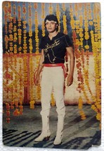 Bollywood Actor star Mithun Chakraborty Rare Old Original Postcard Post ... - $34.99