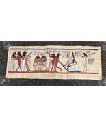 Large 30&quot; x 11&quot; Egyptian Papyrus Painting Wall Decor - Vintage! - $58.04