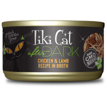 Tiki Pets Cat After Dark Chicken and Lamb 2.8oz. (Case of 12) - £37.93 GBP