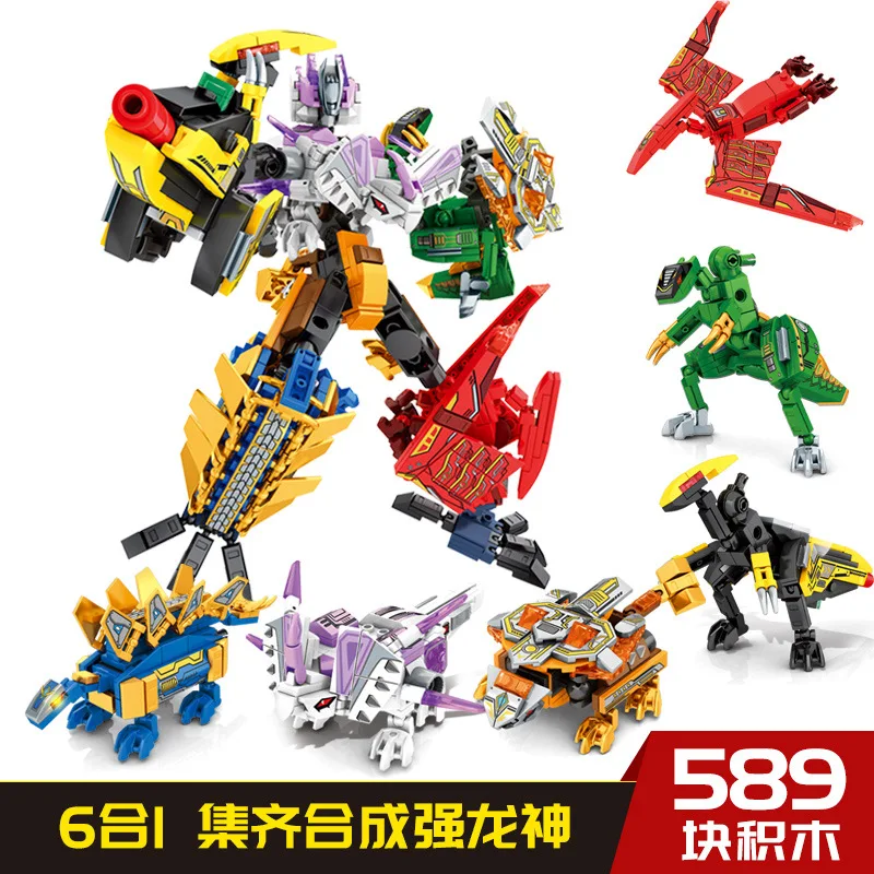 E 6 in 1 dragon god combination robot building block model small particles for children thumb200