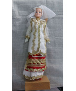 Doll with Traditional Albanian Dress  - £13.94 GBP