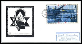 1973 US FDC Cover-Society Israel Philatelists, George Washington, Boston... - $2.96