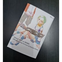 Eureka Seven By Jinsei Kataoka Manga Volume 1-6(END) English Version-DHL EXPRESS - £82.15 GBP