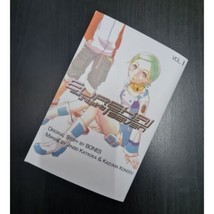 Eureka Seven By Jinsei Kataoka Manga Volume 1-6(END) English Version-DHL... - $104.90