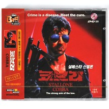 Cobra (1986) Korean VCD Sealed Korea Video CD Sylvester Stallone Action - £22.18 GBP