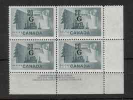 Canada  - SC#O30 PL2 LR  Mint NH -  20 cent Pulp and Paper  Official issue - £2.75 GBP