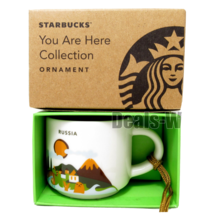 Starbucks Russia You Are Here YAH Series 2 oz Espresso Cup Mug Ornament 2019 - £183.22 GBP