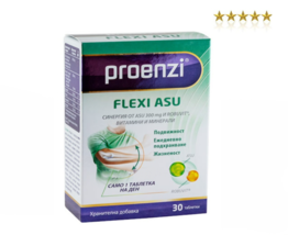 Walmark Proenzi Flexi Asu For healthy joints, bones and muscles 30 tablets - $36.99