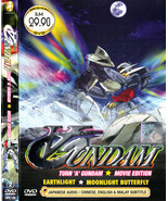 DVD Anime V Gundam Turn &#39;A&#39; Gundam Movie Edition-Earthlight+Moonlight Bu... - $26.99