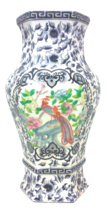 Vintage Blue and White Chinoiserie Porcelain Wall Vase with Peacock Motif - £255.03 GBP