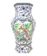 Vintage Blue and White Chinoiserie Porcelain Wall Vase with Peacock Motif - £255.32 GBP