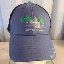 Black &amp; Grey Rising Tide Brewing Co Hat Person in Row Boat Logo Adjustable - £21.33 GBP