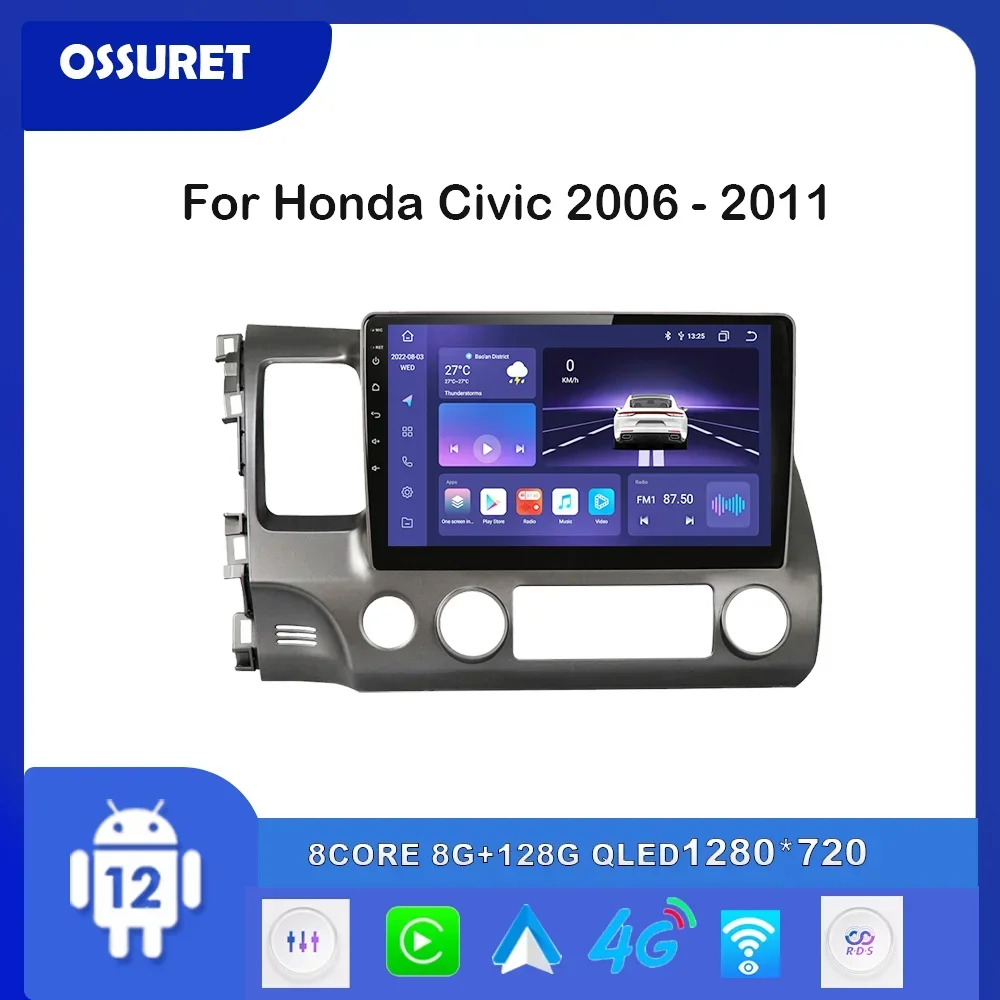 Car Radio Multimedia Video Player For Honda Civic 2006 2007 2008 2009-2011 7862 - £102.73 GBP+