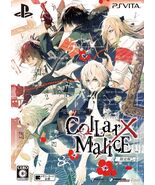 PS Vita Collar X Malice Limited Edition PlayStation Japan Game Japanese ... - $208.65 CAD
