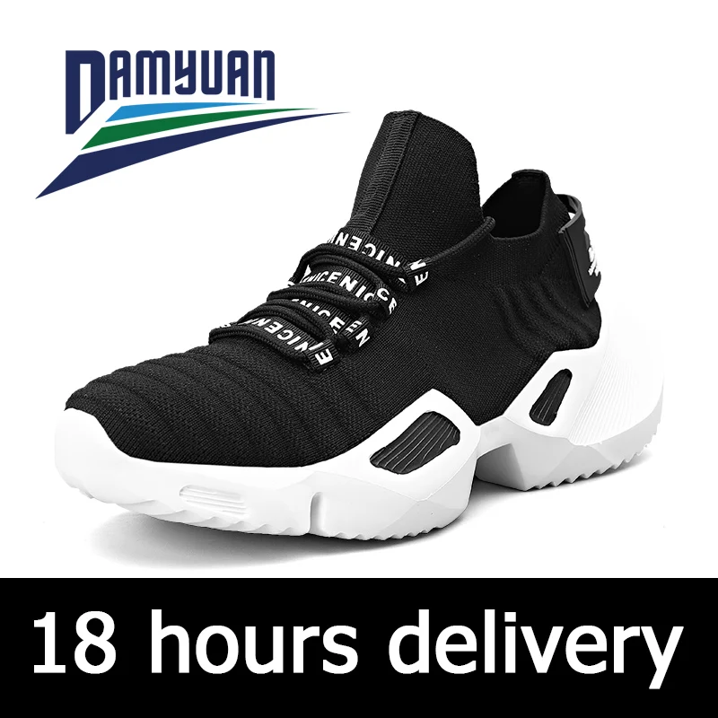 Damyuan Running Shoes 2024  Men&#39;s  47 Large Size Fashion Men Jogging  Shoes 46 L - £128.80 GBP