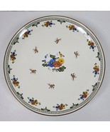 Vintage 1983 MK Amenstein Metal Enamel Bowl Platter 16 Inch Taiwan - $902.93 MXN