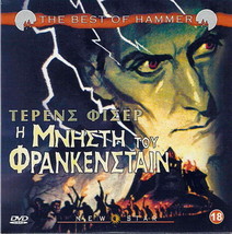 Frankenstein Created Woman (Terence Fisher, Peter Cushing, Susan Denberg) R2 Dvd - £8.61 GBP