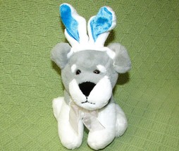Dan Dee Puppy Dog With Bunny Ears Grey White Blue Collector's Choice Schnauzer - £6.81 GBP