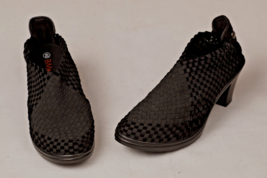 BM Bernie Mev Black Basket Weave Chasca Shootie Women&#39;s Shoe High Heel 4... - $498.95 MXN