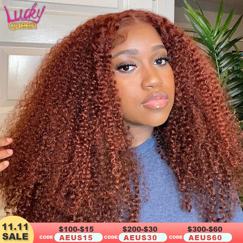 Reddish Brown Afro Kinky Curly Human Hair HD Lace Front Wig Pre Plucked Glueless - £100.56 GBP+